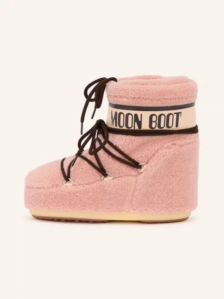 Fleecová fleecová mikina Moon Boot béžová