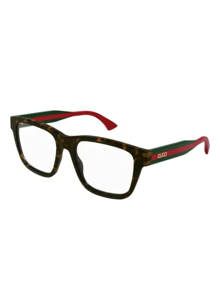 Ochelari de soare Gucci Eyewear maro