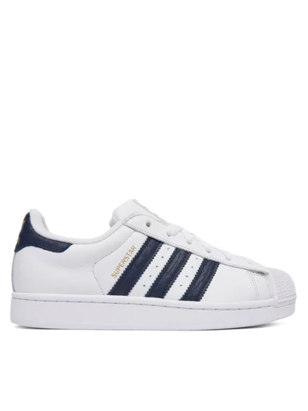 Adidas Laisvalaikio batai Superstar II balta