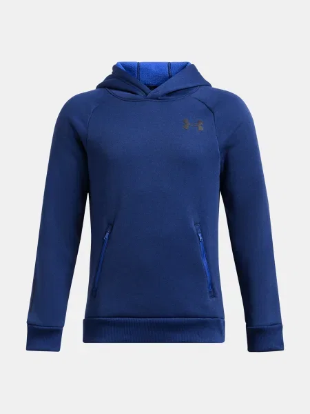 Hanorac cu glugă copii Under Armour albastru