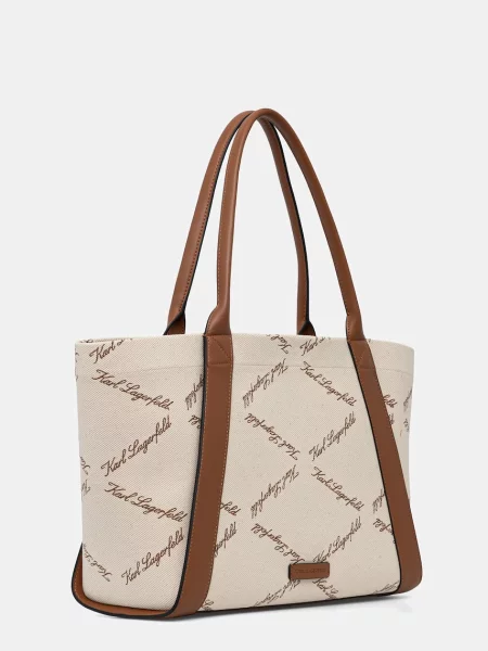 Geantă shopper Karl Lagerfeld maro