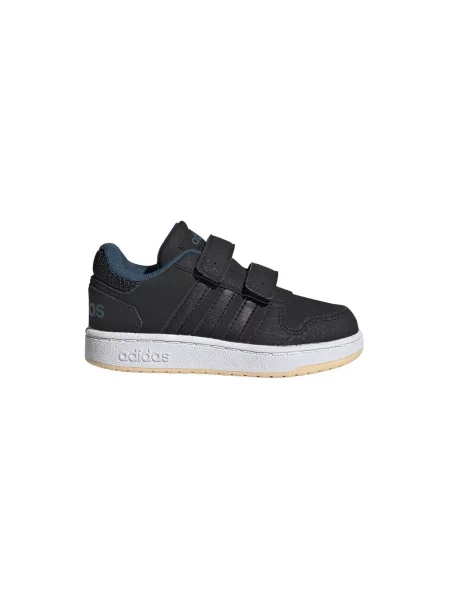 Gyerek félcipő Adidas fekete