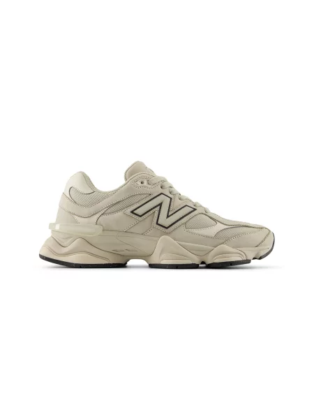 Buty unisex New Balance – beżowe szare