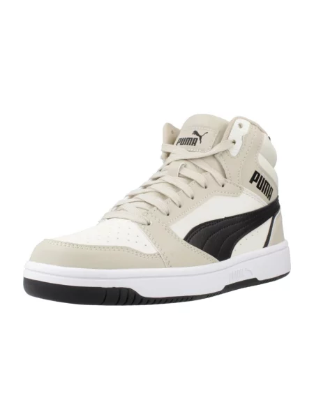 Pantofi copii Puma bej
