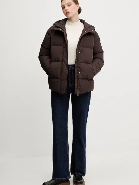Lacoste kurtka puchowa brązowa