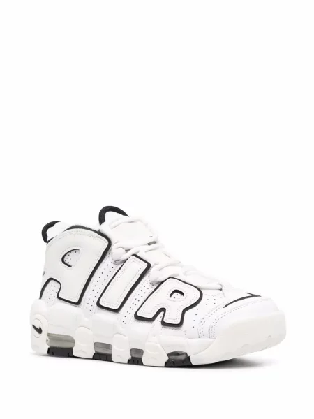 Tenisky Nike bílé
