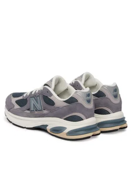Sneakersy New Balance šedé