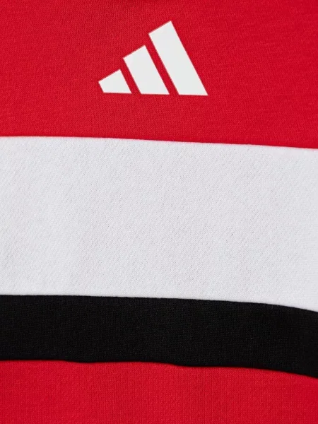 Adidas Дитяча кофта