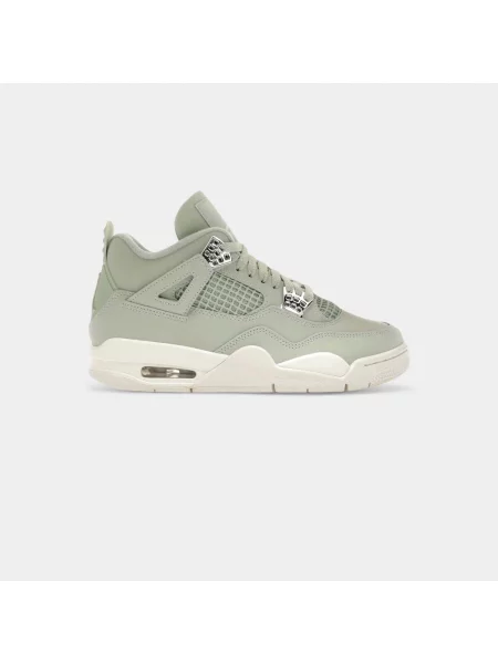 Pantofi Nike retro bej