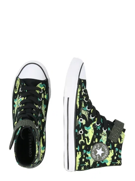 Tornacipő Converse fekete
