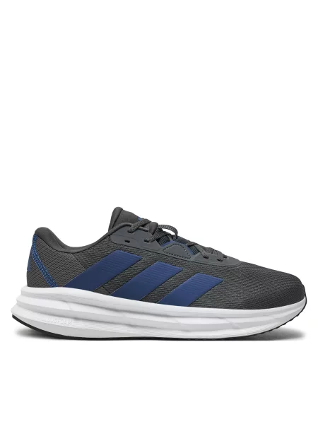 Кроссовки для бега Adidas для бега серые