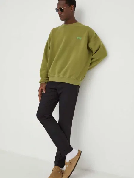 The Kooples gyapjú nadrág fekete