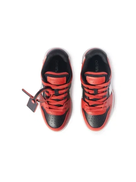 Sneakersy dziecięce Off-white białe