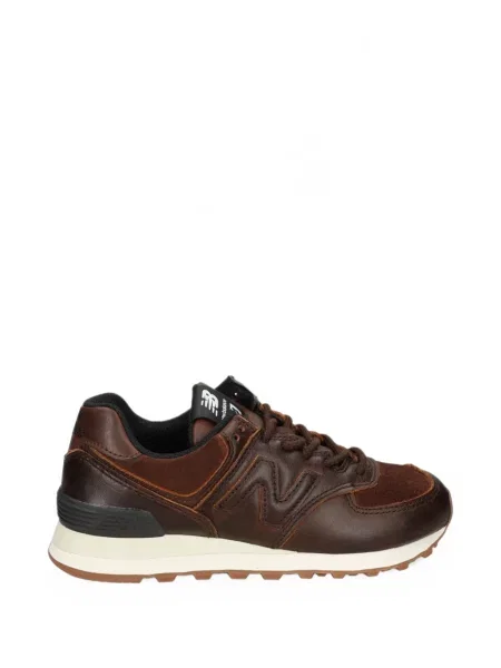 Top New Balance maro