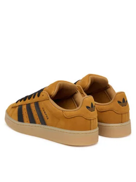 Superge adidas Campus Bež rjava