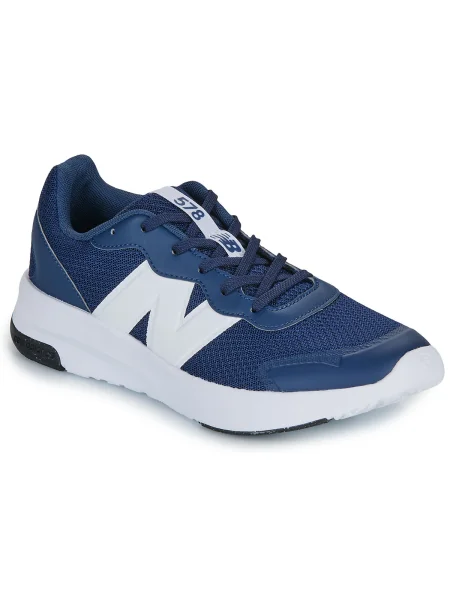Pantofi copii New Balance albastru