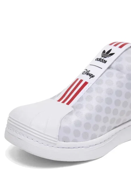 Dětské tenisky Adidas Superstar bílé