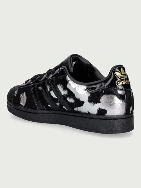 Adidas Originals Superstar II кросівки
