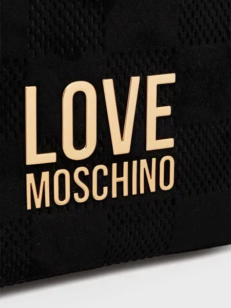 Рюкзак Moschino черный