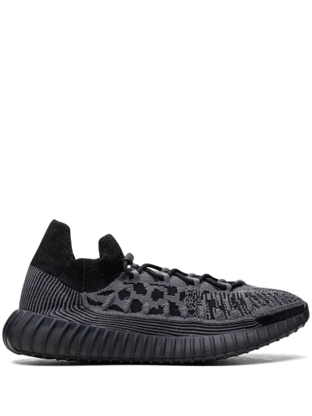 Sneakerși Adidas Primeknit negru