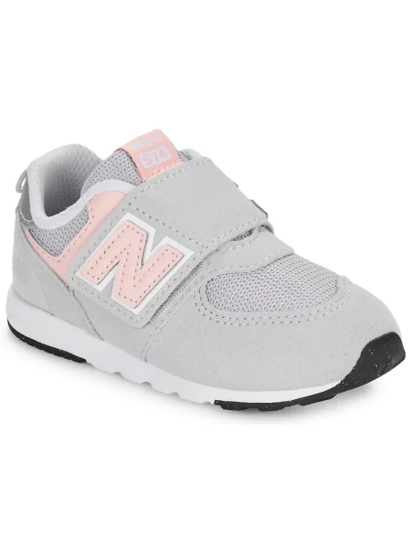 Pantofi copii New Balance bej