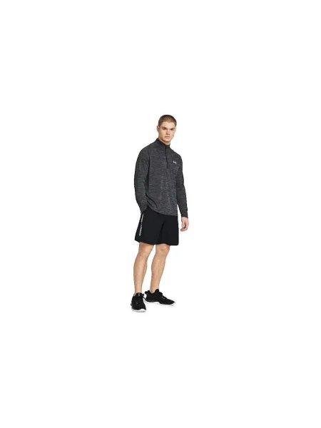 Pantaloni sport Under Armour alb