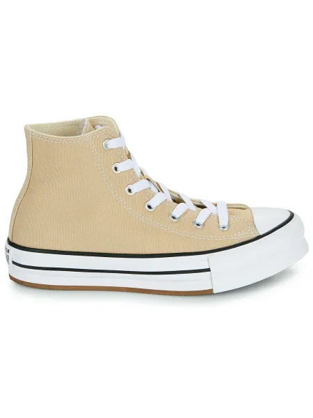 Pantofi copii Converse bej
