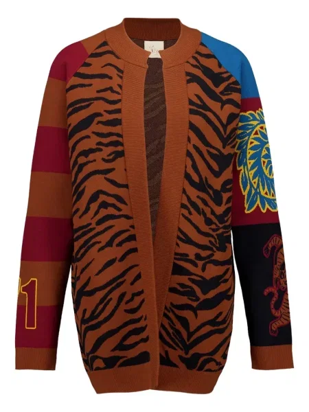 Cardigan Paula din jacard maro