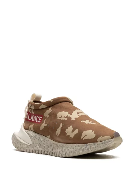 Sportbačiai Nike ruda