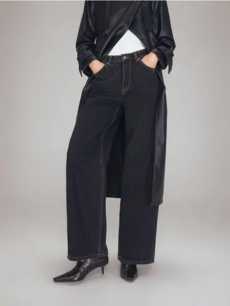 Reserved Широкі джинси сірий