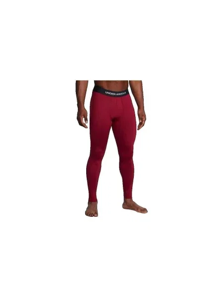 Nadrág Under Armour