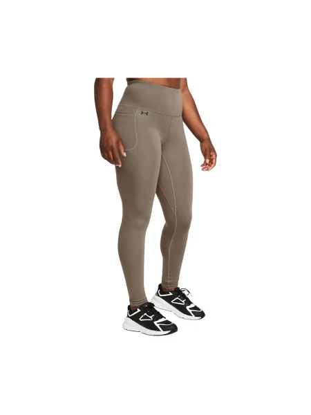 Dresuri Under Armour bej