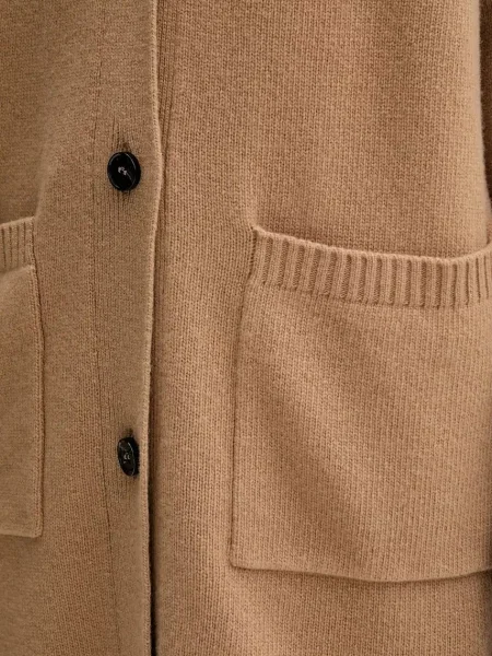 Шерстяной легкий кардиган Weekend Max Mara бежевый