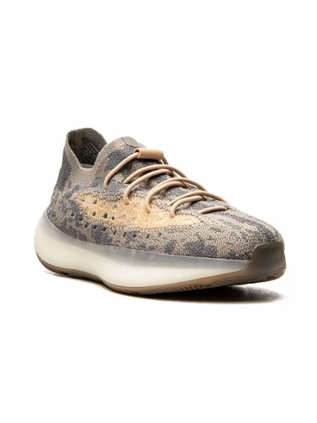 Sneakersy dziecięce Adidas Yeezy szare