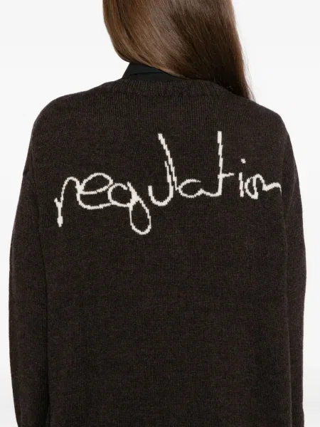 Kardigan Yohji Yamamoto s printom s V-izrezom smeđa