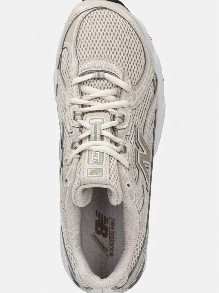 Női New Balance cipők bézs