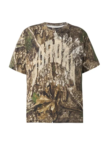 Jordan Majica temno bež / rjava / zelena bela