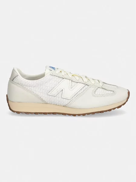 New Balance superge bež
