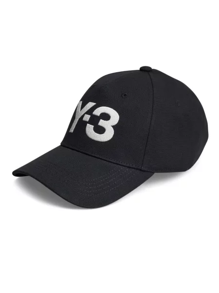 Czapka z daszkiem Stripes Double Brim Cap z aplikacją czarny