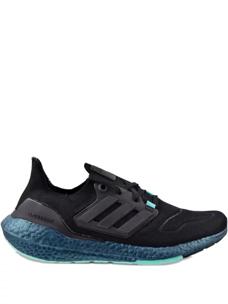 Бягане обувки за бягане Adidas Terrex с автограф бяло