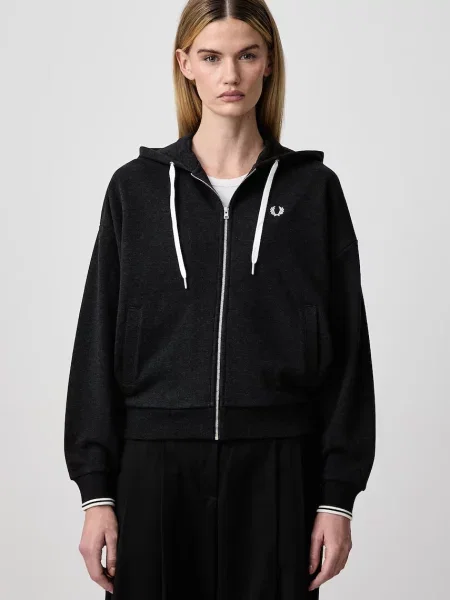 Fred Perry melegítőfelső gyerek szürke