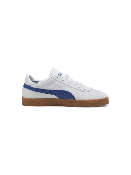 Tenisice Puma bijela