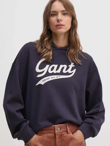 Суичър с качулка Gant с качулка с апликация тъмносиньо