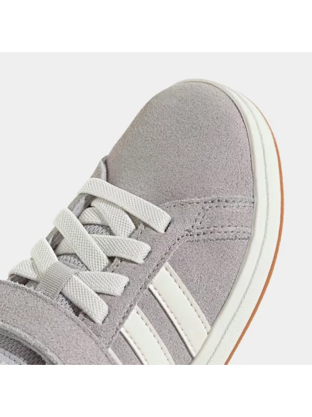Buty sportowe dla dzieci ADIDAS
