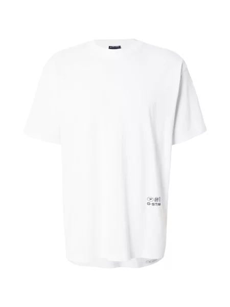 G-STAR Tricou pământiu / verde pin / negru alb