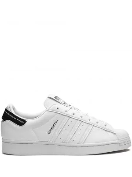 Sneakerși Adidas Superstar