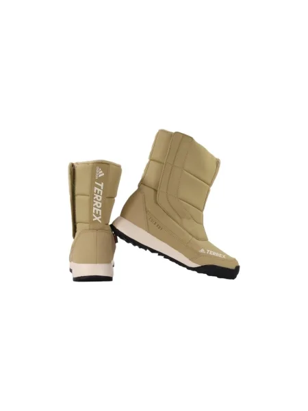 Členkové topánky Adidas hnedá