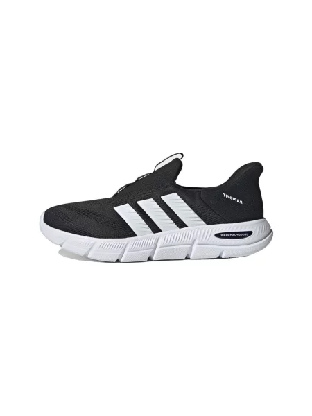 Félcipo Adidas fekete