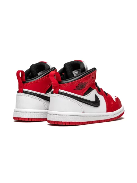 Sneakersy dziecięce Jordan Air Jordan 1 białe