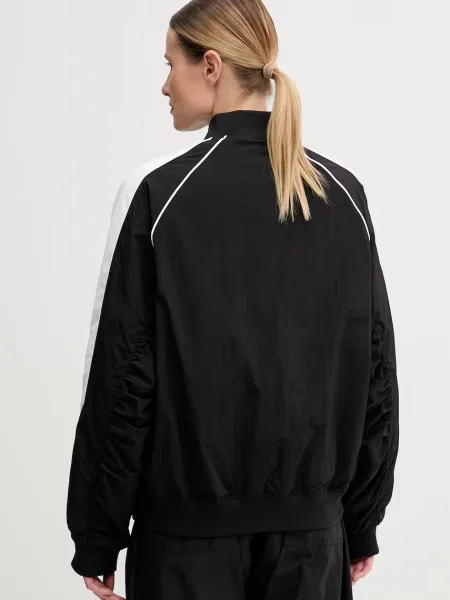 Puma bomber dzseki Bomber fekete